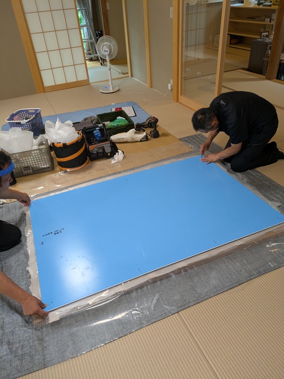 atami-houmeiban-4